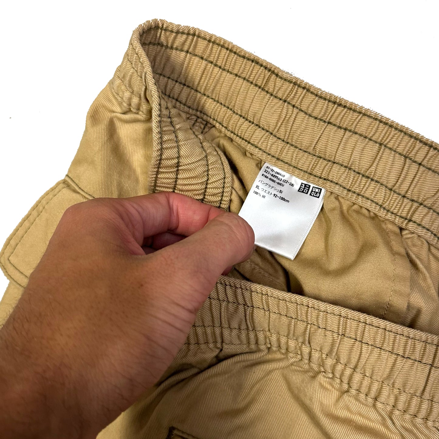 Uniqlo X Marni Shorts In Beige ( XL ) - 1036 Emporium