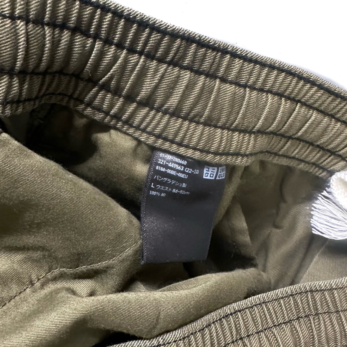 Uniqlo X Marni Wide Fit Shorts In Olive ( L )