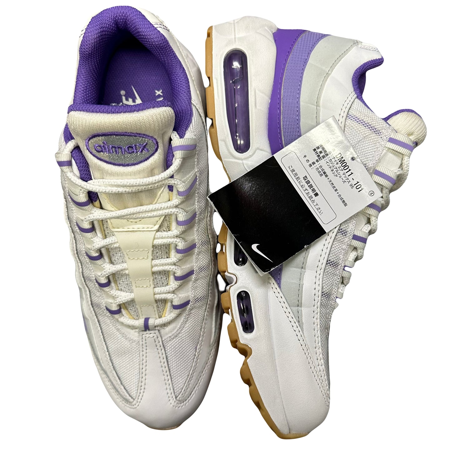 Nike Air max 95 In White & Purple ( 7.5UK / 8.5US ) - 1036 Emporium