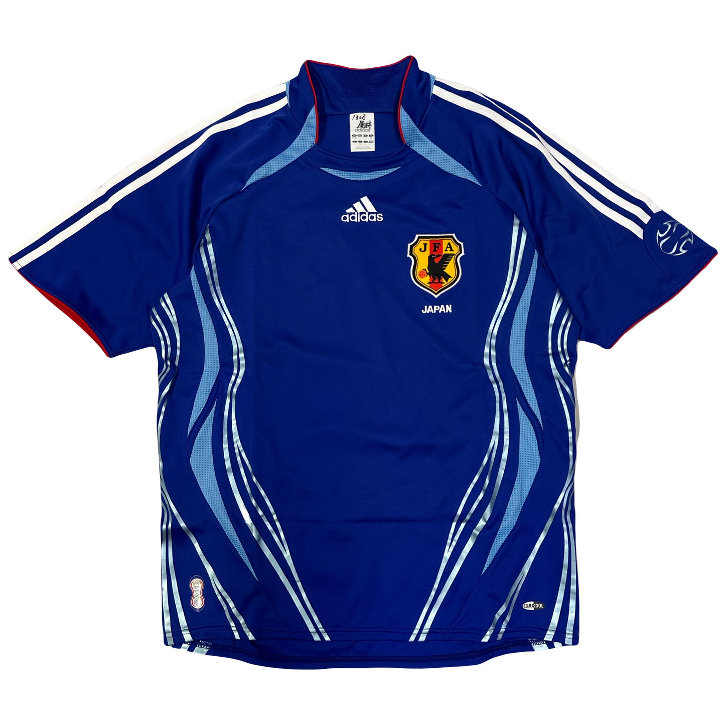 Adidas Japan 2006/08 Shirt In Blue ( L ) - 1036 Emporium