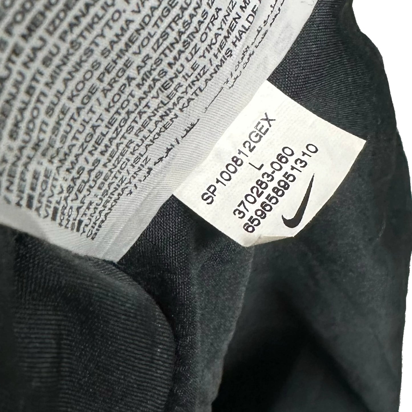 Nike Brazil 2010/11 Tracksuit Top In Black ( L ) - 1036 Emporium