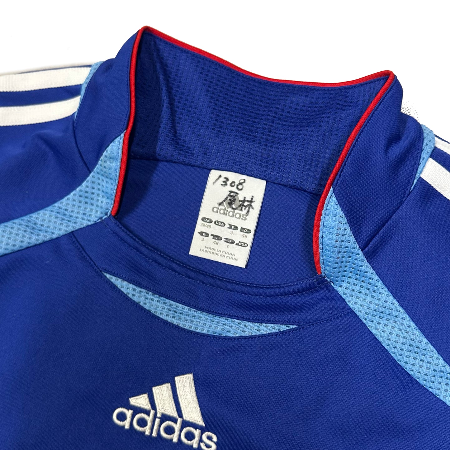Adidas Japan 2006/08 Shirt In Blue ( L ) - 1036 Emporium