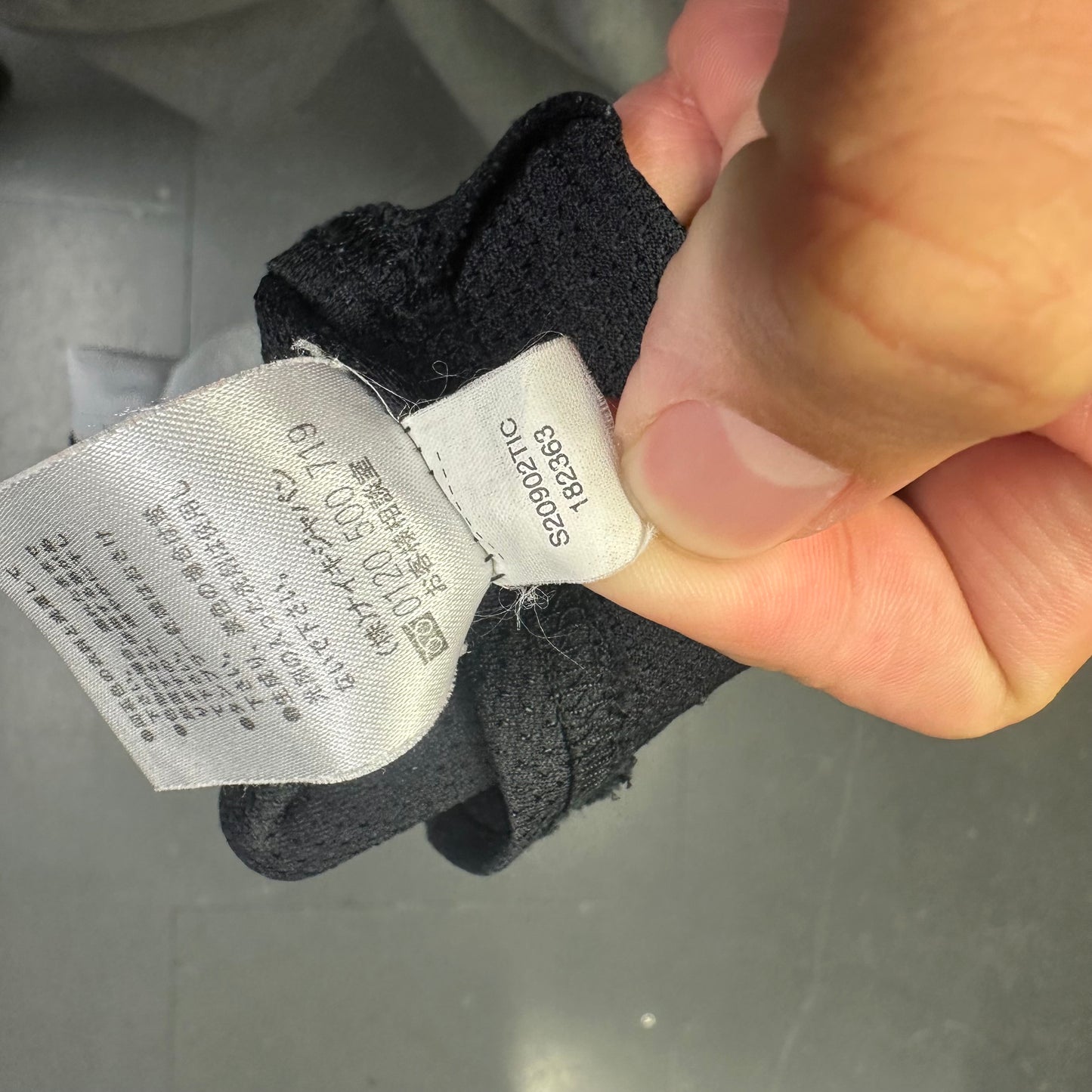 Nike 2002 Netherlands Vest In Grey ( S )