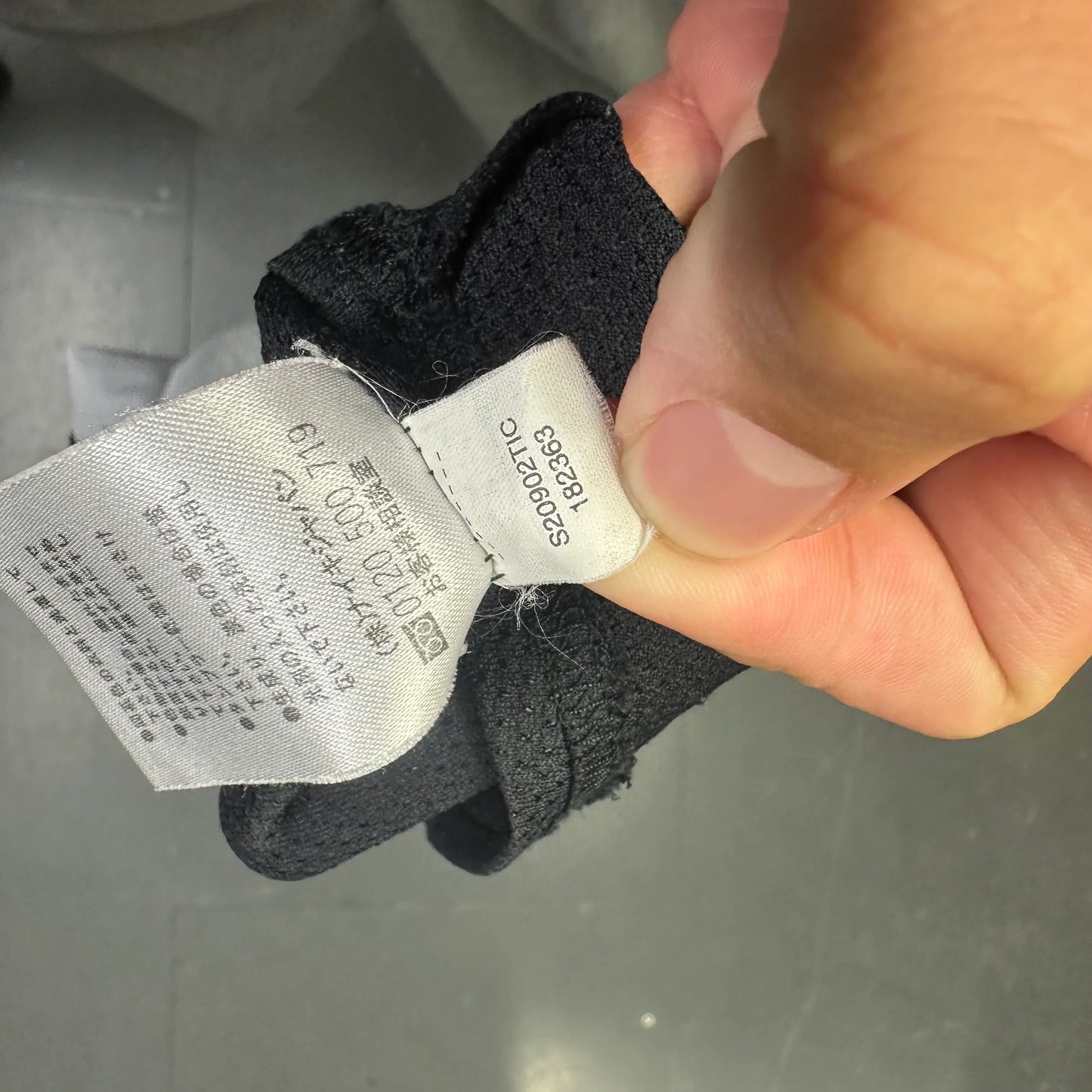 Nike 2002 Netherlands Vest In Grey ( S ) - 1036 Emporium