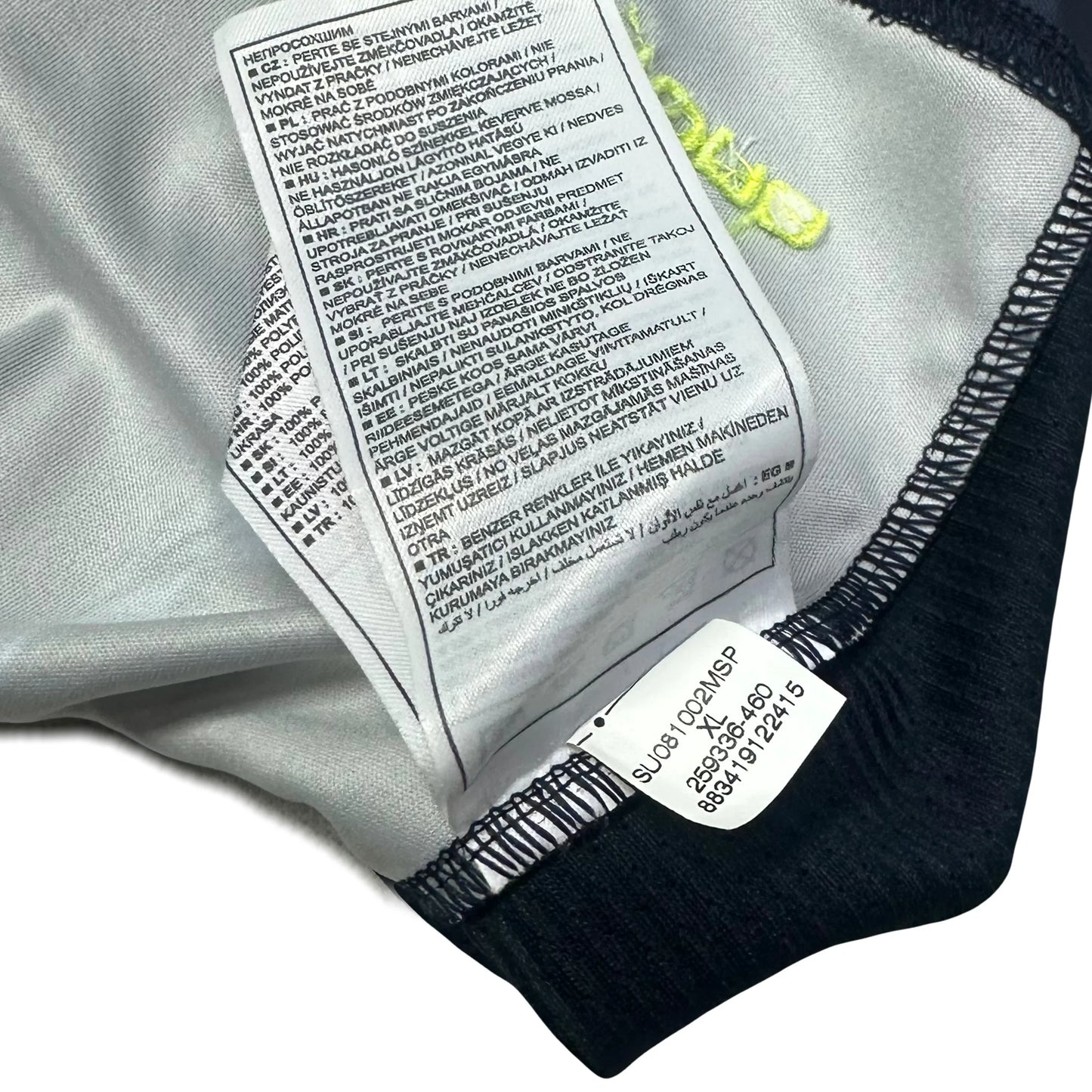 Nike Barcelona 2008/09 Training Shirt ( XL ) - 1036 Emporium