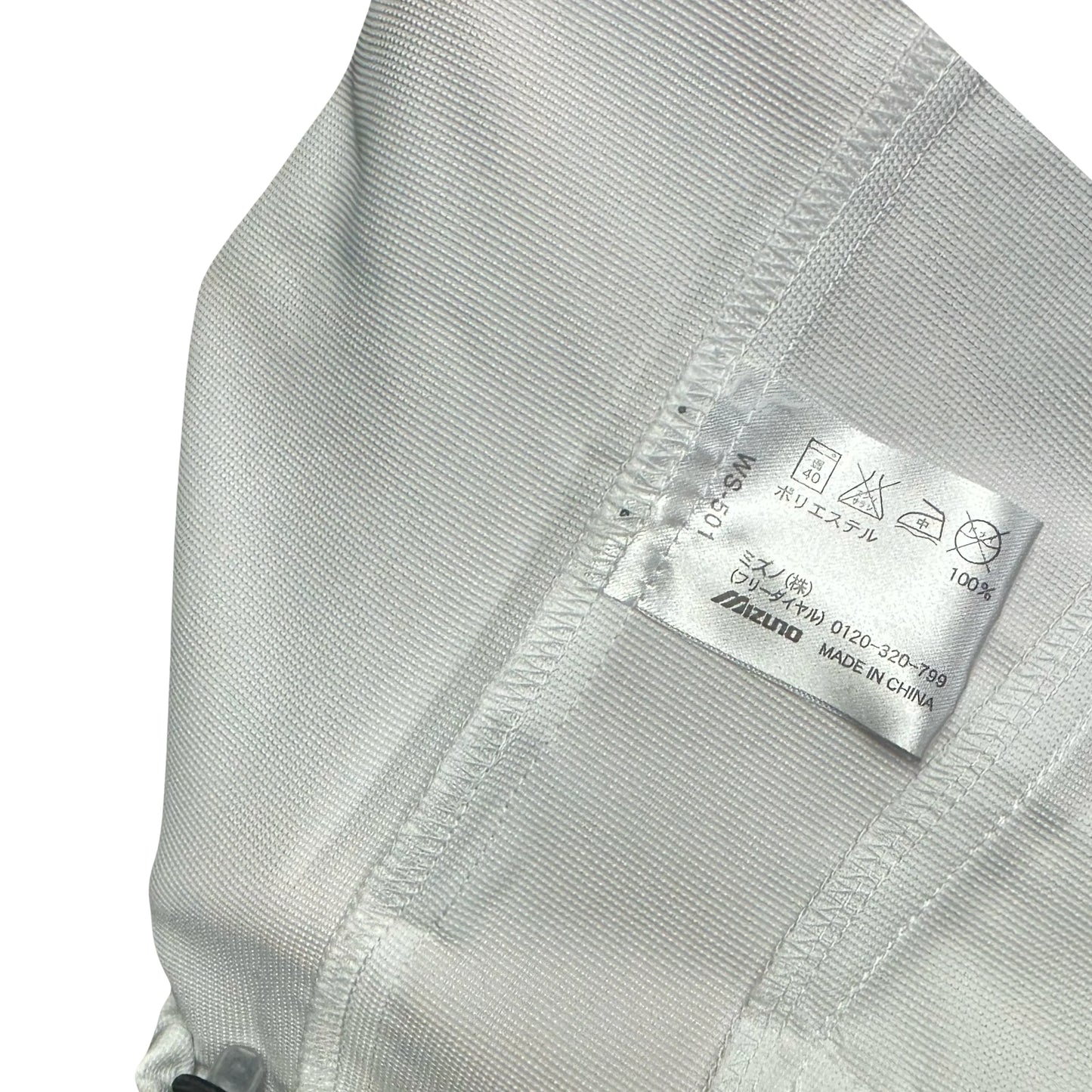 Mizuno Run Bird Tracksuit In Grey & White ( S ) - 1036 Emporium