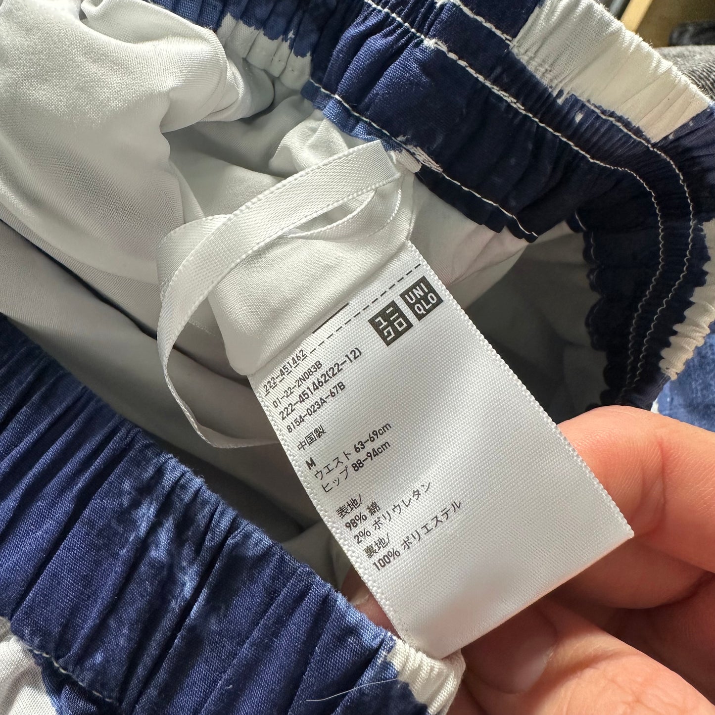 Uniqlo X Marni Checkered Skirt In Blue ( M ) - 1036 Emporium