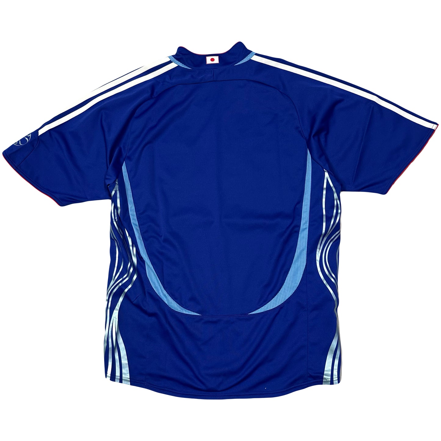 Adidas Japan 2006/08 Shirt In Blue ( L ) - 1036 Emporium