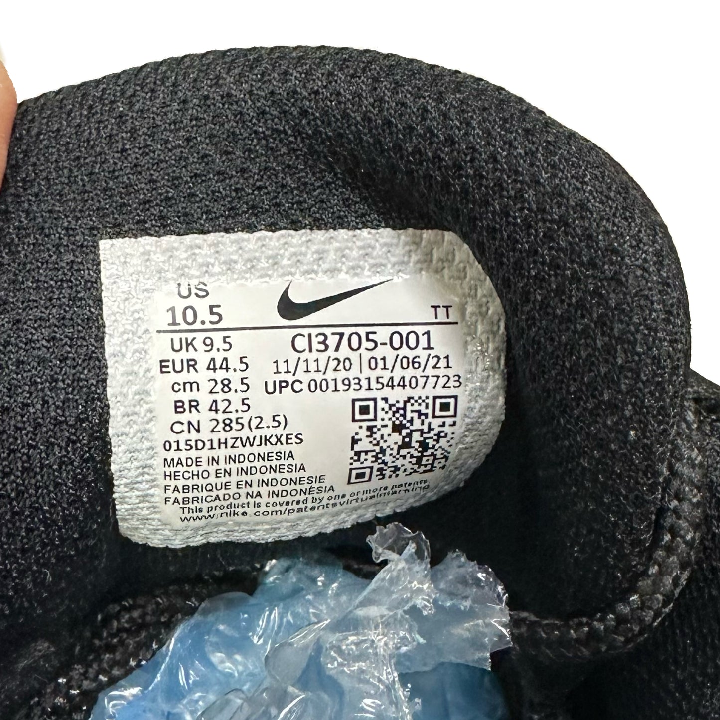 Nike Air max 95 In Black ( 9.5UK / 10.5US ) - 1036 Emporium