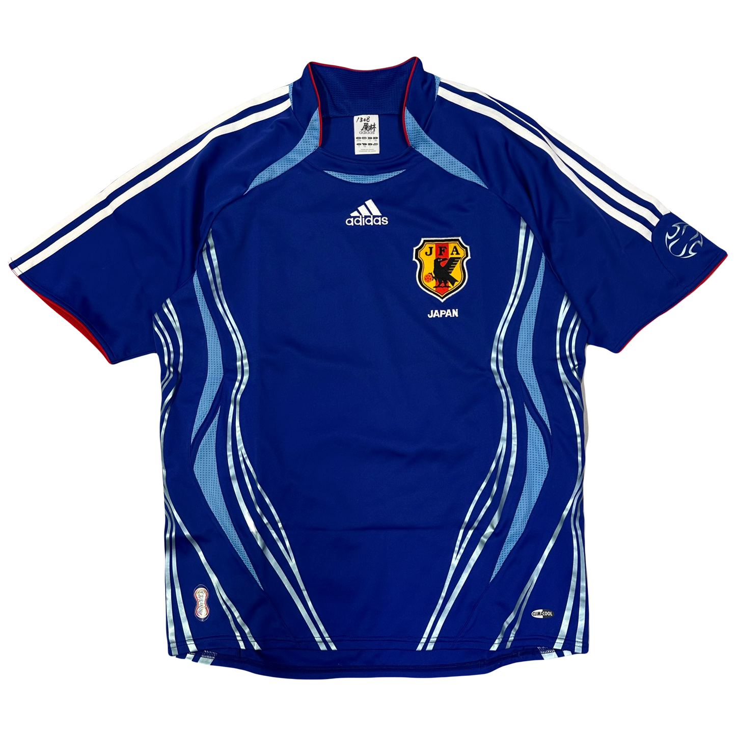 Adidas Japan 2006/08 Shirt In Blue ( S ) - 1036 Emporium
