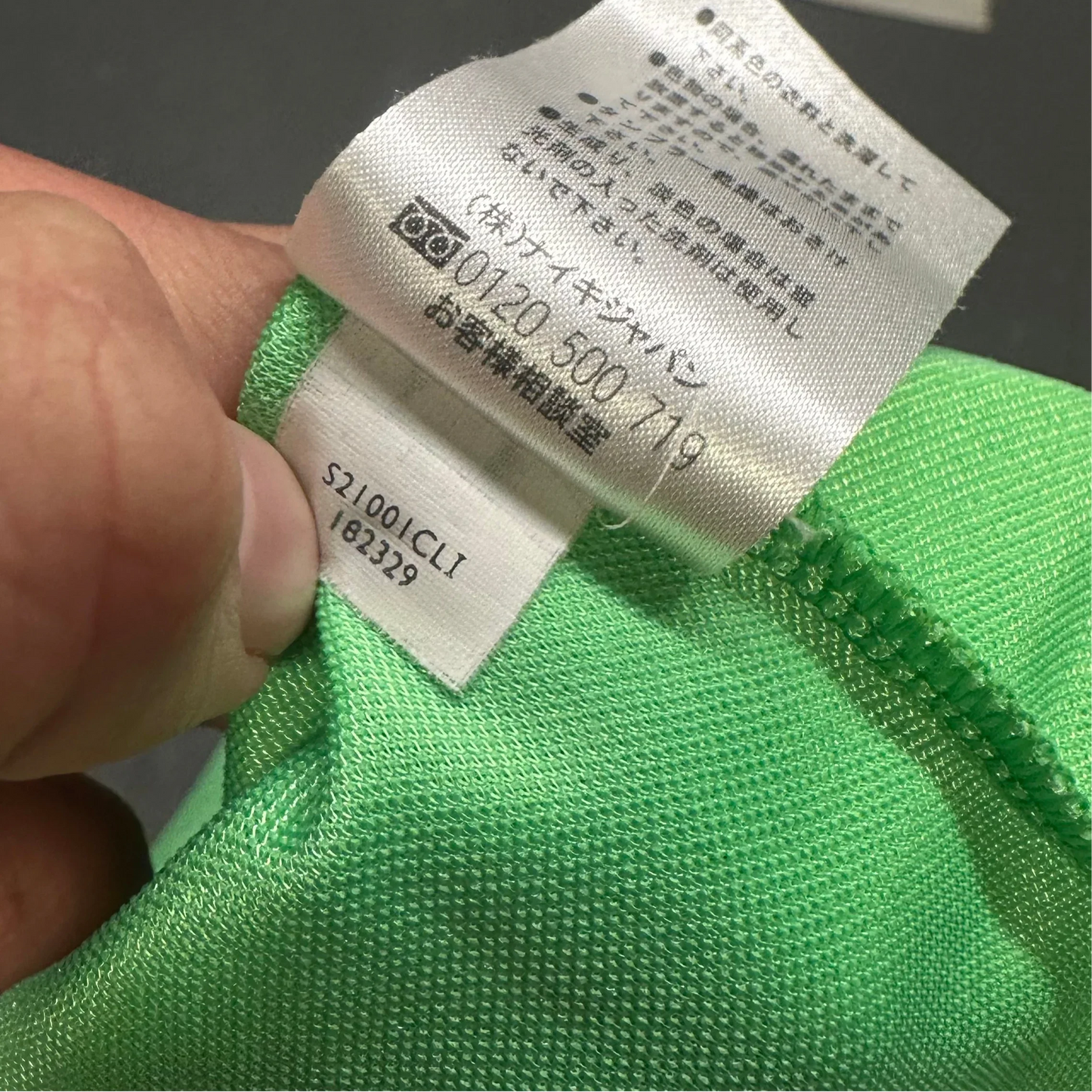 Nike Nigeria 2002 Shirt In Green ( M ) - 1036 Emporium