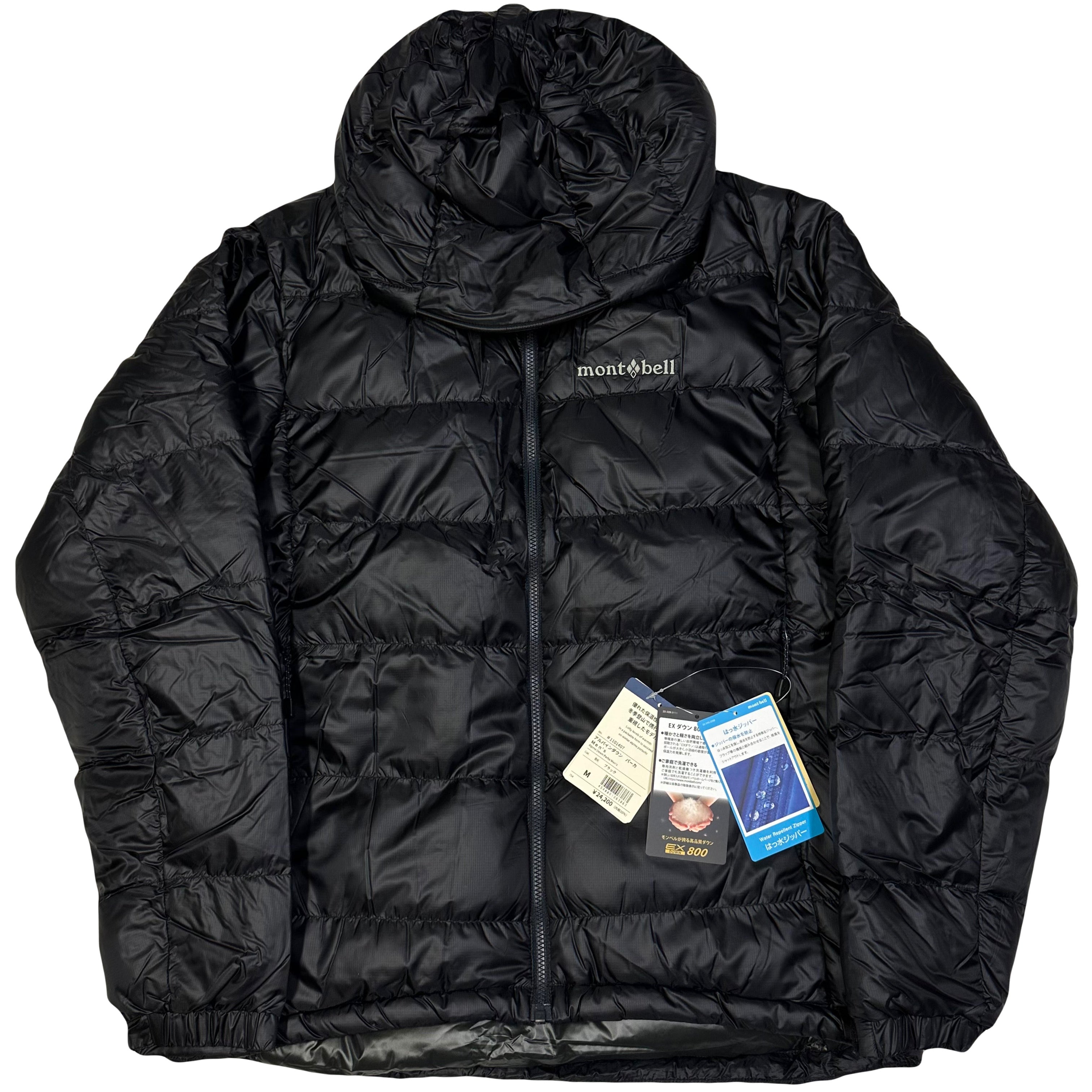 Montbell Alpine Down Puffer Jacket In Black ( M )