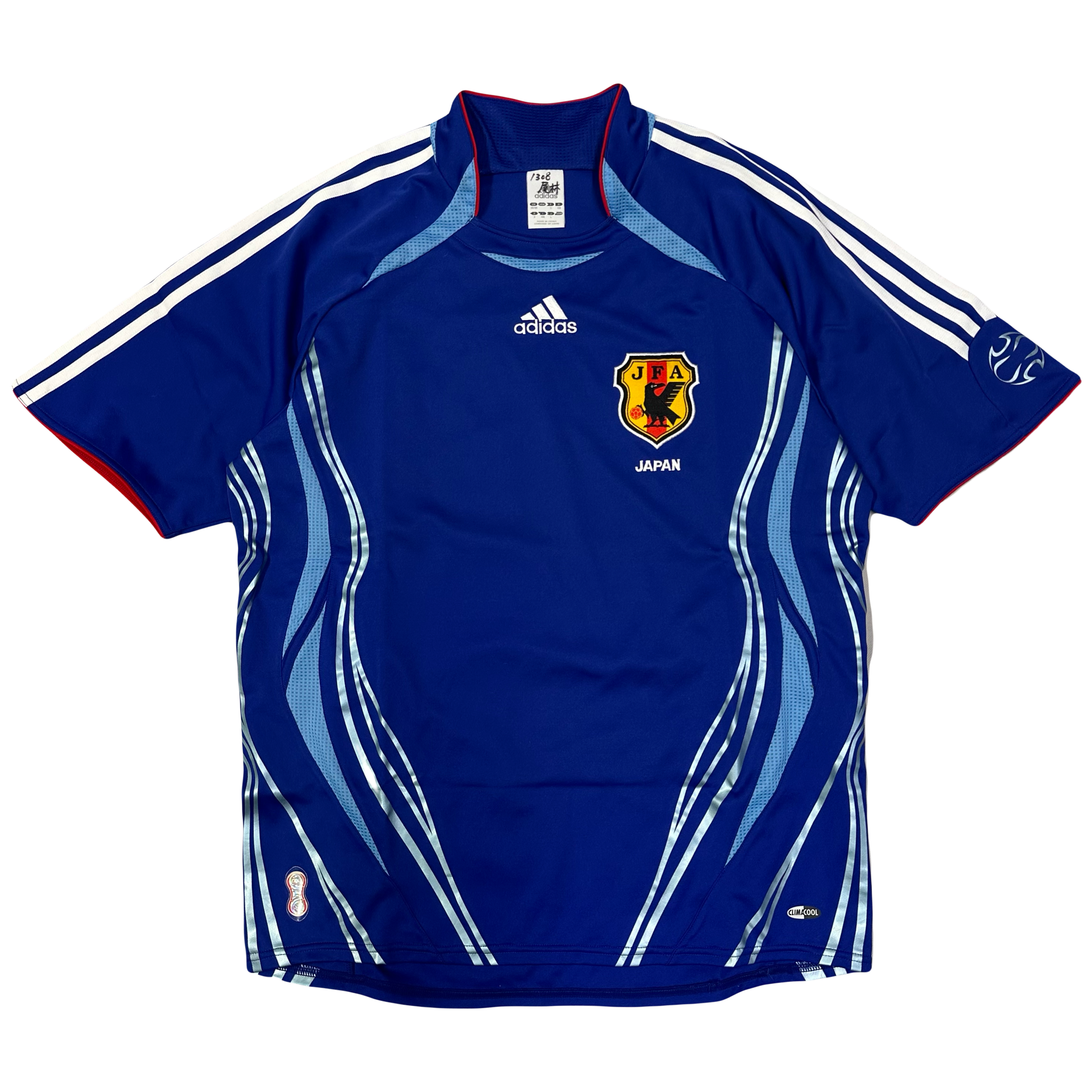 Adidas Japan 2006/08 Shirt In Blue ( L ) - 1036 Emporium