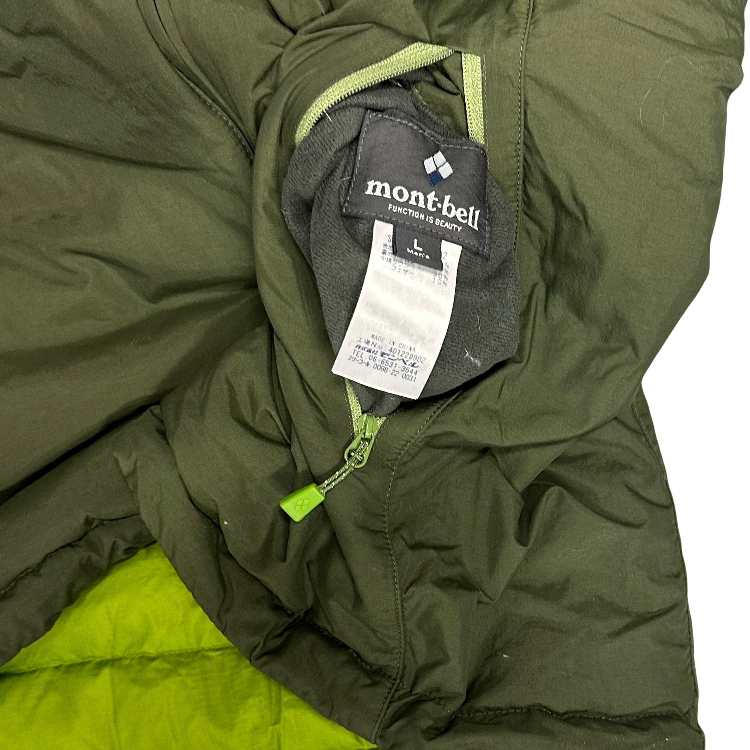 Montbell Reversible Down Jacket In Green & Khaki ( L )