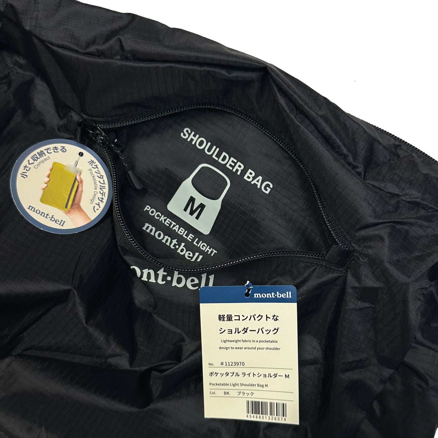 Montbell Side Bag In Black