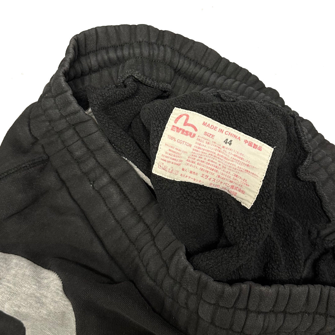 Evisu Joggers In Black With Grey Daicock ( XL )