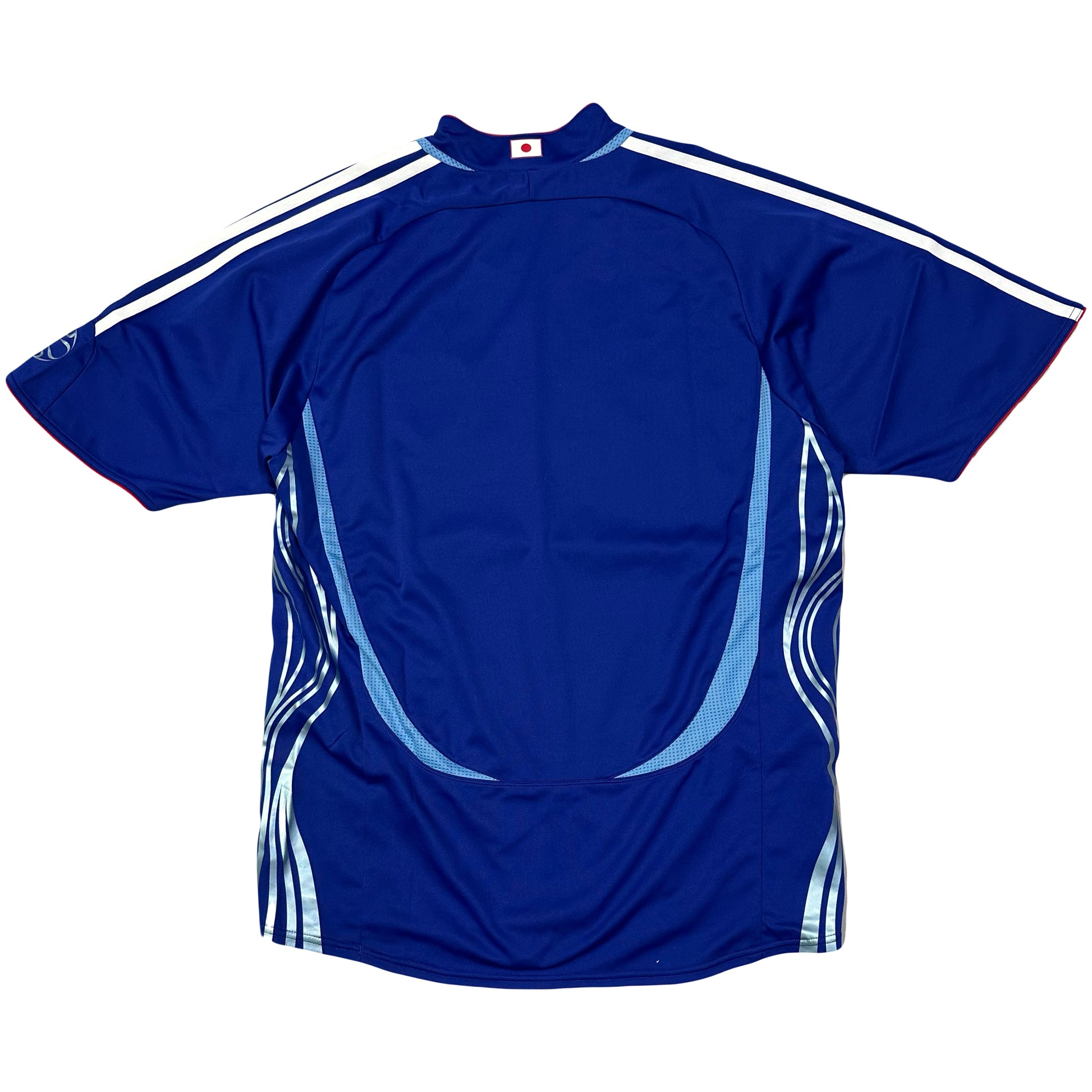 Adidas Japan 2006/08 Shirt In Blue ( L ) - 1036 Emporium