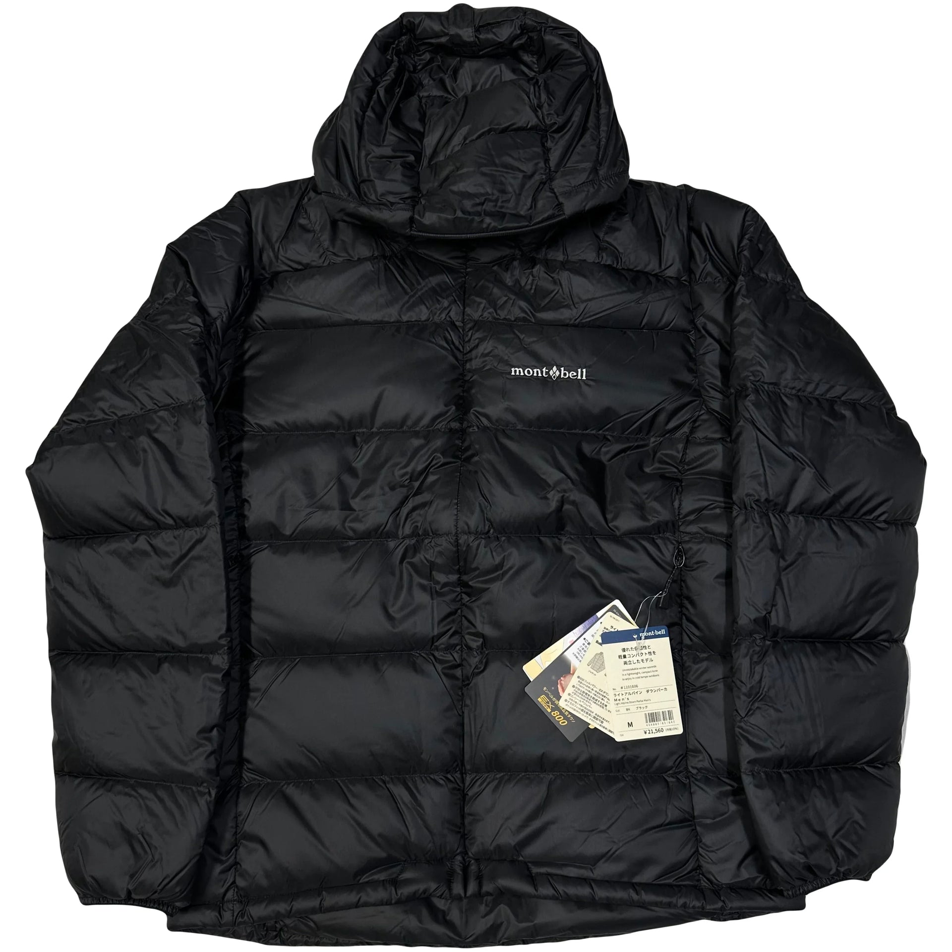 Montbell Puffer Jacket In black ( M ) – 1036 Emporium