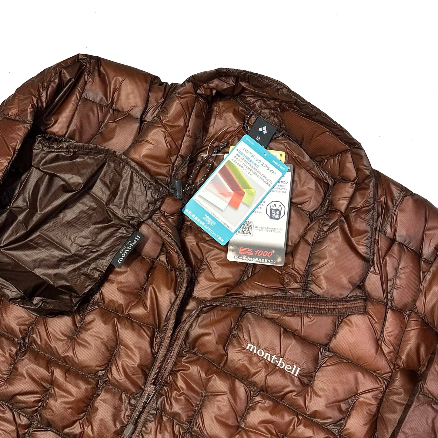 Montbell Plasma 1000 Alpine Down Parka Puffer Jacket In Brown ( M )
