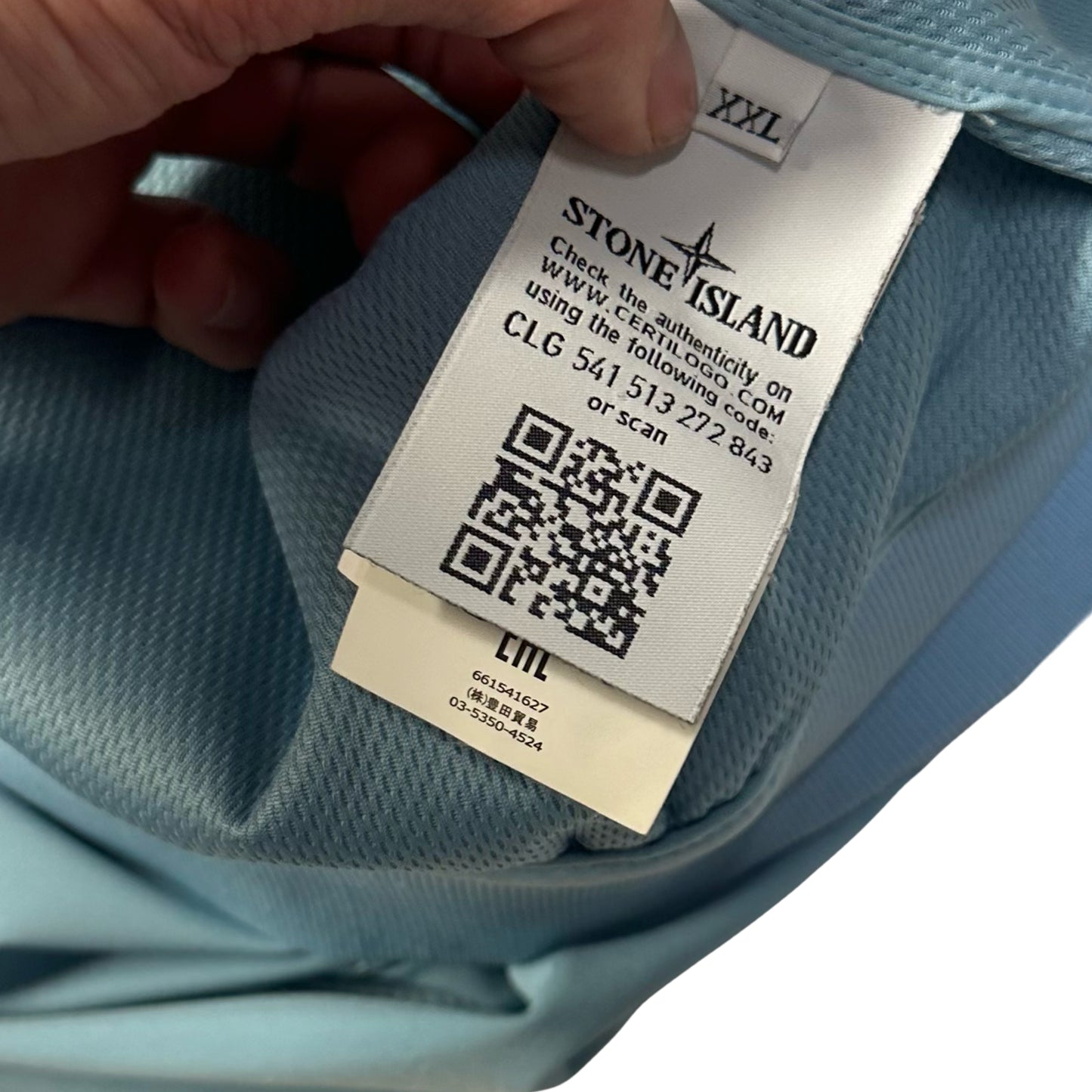 Stone Island Soft Shell Jacket In Baby Blue ( XXL )