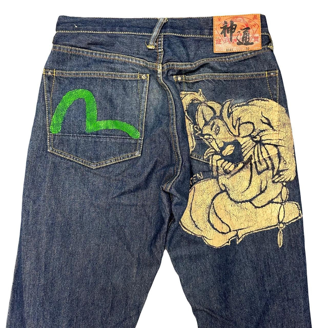 Evisu Selvedge Jeans With Printed Pockets ( W30 )