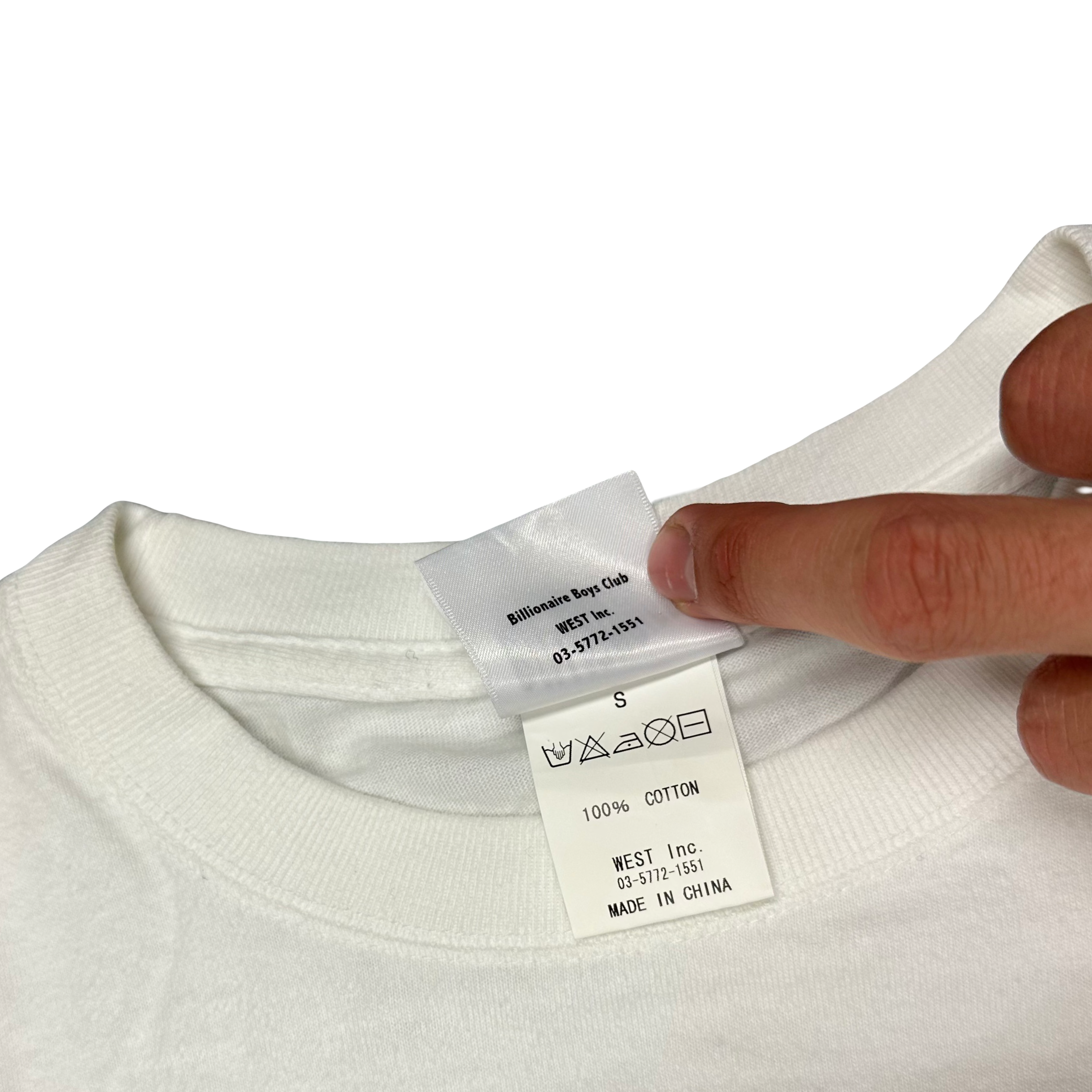 Pharell BBC T-Shirt In White ( S )