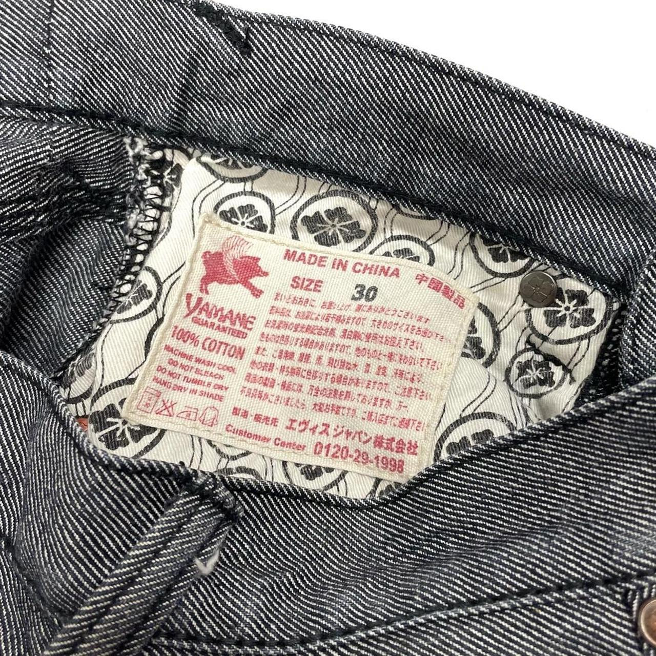 Evisu Yamane Selvedge Jeans With Daicock & Fish Embroidery ( W30 )