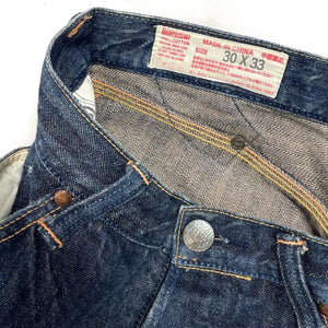 Evisu Yamane Selvedge Jeans With Yellow Daicock ( W30 )