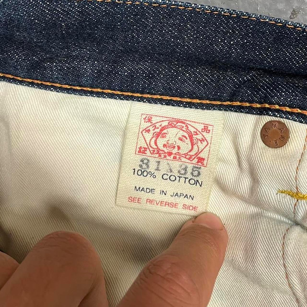 Evisu Selvedge Jeans With Yellow Daicock ( W31 )