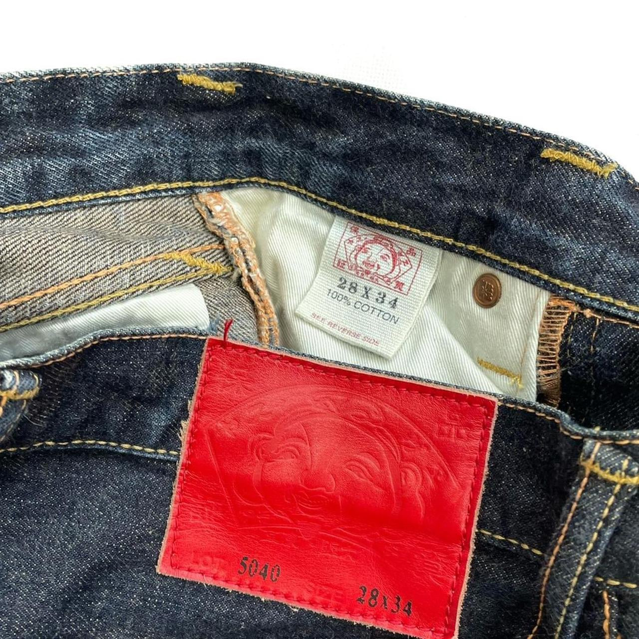 Evisu Selvedge Jeans With Monogram Fabric Daicock ( W28 )