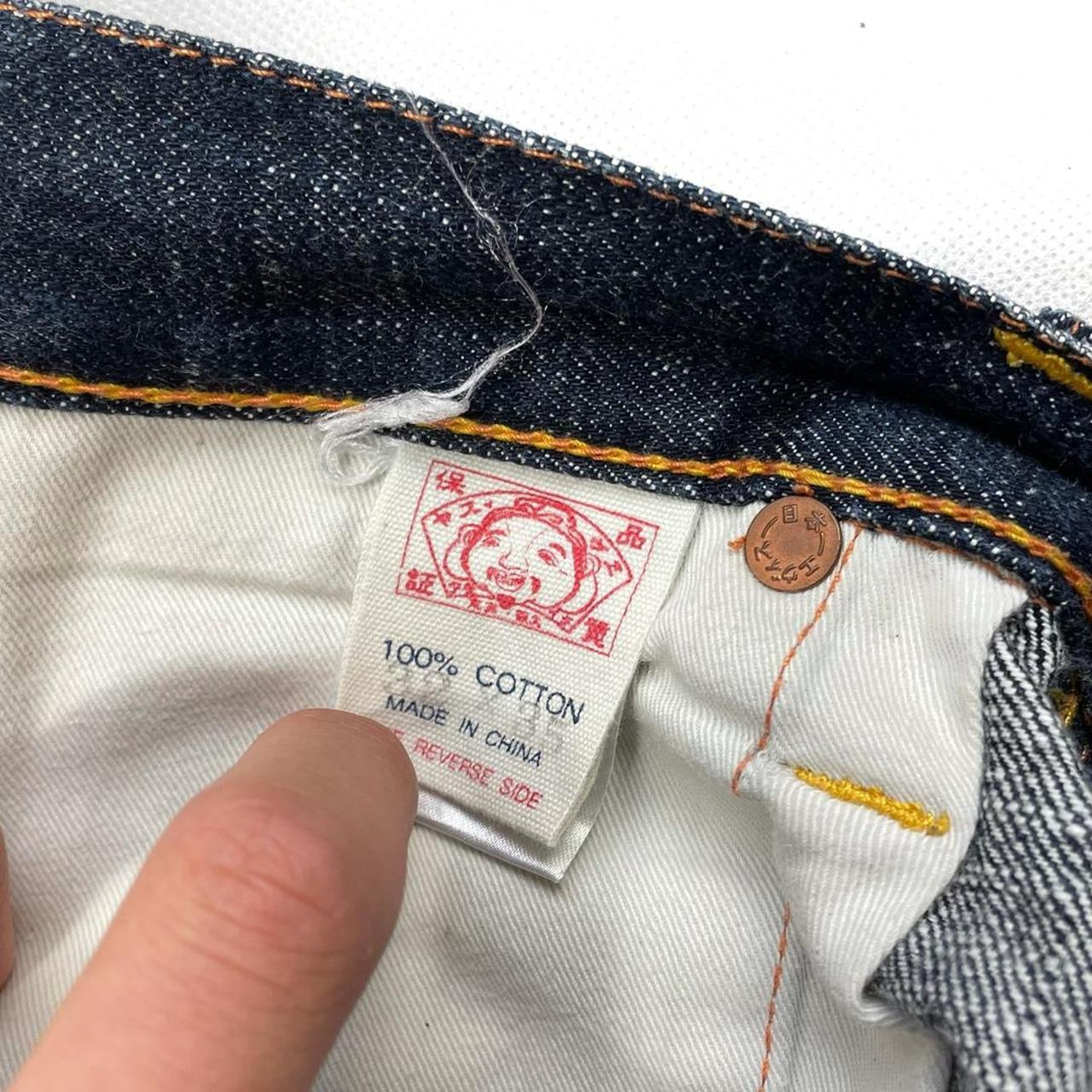 Evisu Selvedge Jeans With Snakeskin Daicock ( W32 )